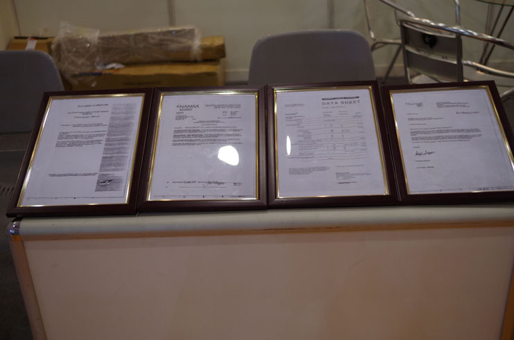 2014CBBE中國上海國際啤酒、飲料制造技術(shù)及設(shè)備展覽會剪影